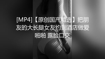 LAX-0038荡女佣对男主发情