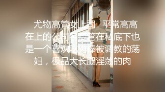 快潮喷了，zz周边美女可以私信