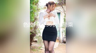 无套后入170大长腿，娇喘可射