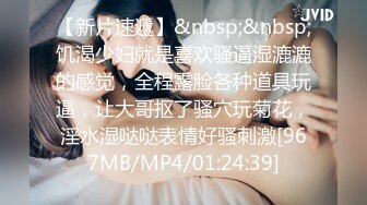 [MP4/570M]8/21最新 今夜久违的激情家中连干两炮还是少妇最有韵味VIP1196