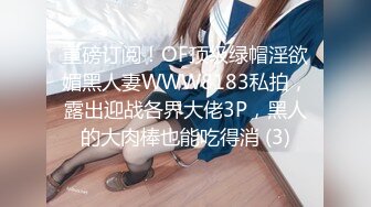 96年师范大学高颜值性感美女被男友带到酒店啪啪拍摄时反抗不配合,操爽后想怎么拍都可以,表情欲死欲仙,国语!