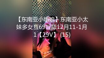 【新片速遞】&nbsp;&nbsp;2024年7月，【推特巨乳】，家有e妻，e嫂性感钢管舞，umate更新，大奶狂甩，极品人妻太骚了[700M/MP4/10:39]