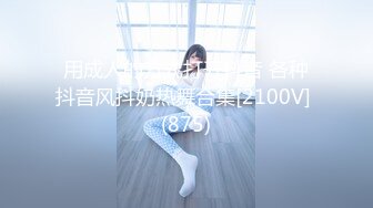 STP24677 【国产AV荣耀??推荐】天美传媒品牌新作TM0163《亲兄弟换妻4P》你操你的弟妹 我就操我的嫂子