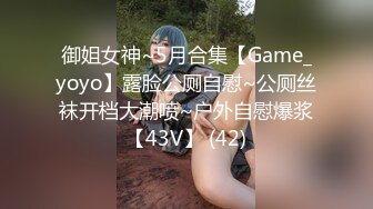 MDX-0138_情慾賭後拍攝任務_兩男一女_雙屌幹操高潮快感官网-苏语棠