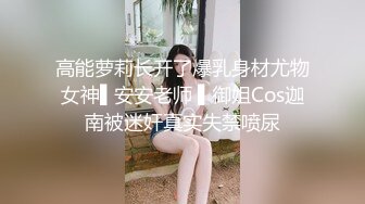 亲父子一起勾引继子,继子没经住诱惑失身 下集