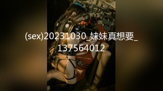 [MP4/ 1.55G] 极品高颜值长腿美女七仙儿约猛男啪啪操炮 还让前男友看直播 前男友还送礼物叫好