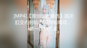 【淫荡母狗完美露脸】肥臀小骚货『兔兔』VIP群+秀禾群露脸口交3P最强私拍流出③被单男前后夹鸡 (5)