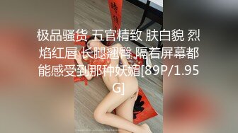 TMG012.莉莉.到府男私教强奸女学员.天美传媒