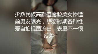 ❤️高校女大学生❤️极品身材校园女神〖小D姐姐〗礼装ol服被金主爸爸蹂躏爆操，金主爸爸的肉棒太粗太长了 腿都软了