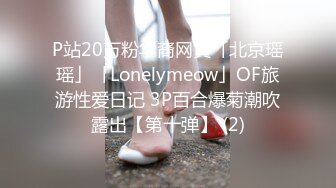 热门 人妖 · Ts小柔 · KTV勾引的小哥哥，回到房间说出了真相，不仅没嫌弃还十分喜欢！