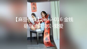 游乐场全景偷拍马桶不敢坐蹲着尿 (1)