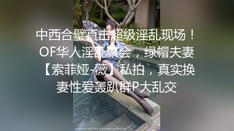 起点传媒 性视界传媒 XSJ049 月光族拖欠房租 只好肉偿抵债