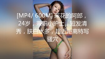 [MP4/ 1.88G] 约啪女神级甜美小姐姐 黑色单薄低胸连衣裙真是诱惑力十足啊