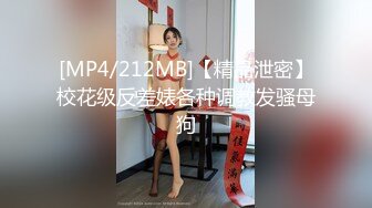 [MP4/ 2.72G] 水月两姐妹年轻身材好一起激情大秀直播给狼友看好骚，无毛白虎逼听狼友指挥6小时精彩不断