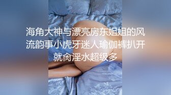 奇闻趣事第二轮有可爱的幼儿园老师。我被没完没了的玩具折磨弄得心烦意乱