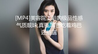 [2DF2]p站网红极品骚货刚健身完回家就要操逼 性欲真旺盛 [MP4/85MB][BT种子]