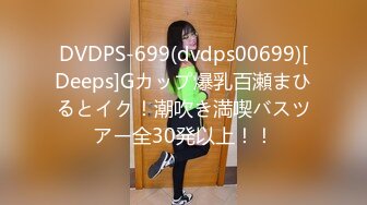 STP32461 呆萌美少女漫展约炮00后极品校花学妹2 白虎骚逼雪白蜜桃臀 内射白虎嫩穴，小小年纪就这么放荡，以后还了得