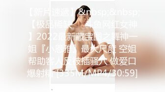 顶级女模私拍，真实写照社极品清纯大波小姐姐泳池戏水裸泳完毕后淋浴冲洗身体洗逼奶子一颤一颤的1080P高清