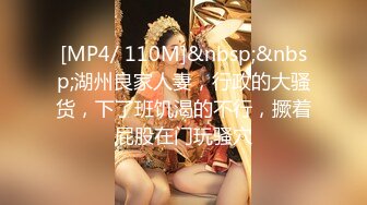 STP31468 天美传媒 TML017 用大肉棒处罚犯错的员工 梁佳芯