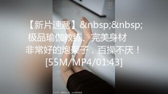 [MP4]第二炮 深夜极品少女来访 捆绑调教 道具自慰玩穴水汪汪 胴体粉嫩小尤物配合淫荡