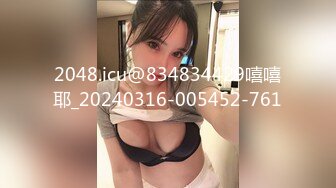 《女神嫩妹足交控✿必备》最新666元电报群福利~珠海美腿玉足小姐姐推特网红LISA私拍②~龟责榨精裸足丝袜推油精射