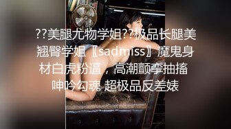 新一代女探花姐妹花双飞大哥激情啪啪，全程露脸一起舔大哥的鸡巴，主动上位揉捏骚奶子，轮流抽插抠逼玩奶子