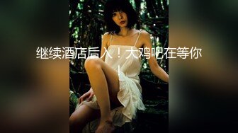 《百度云》美女空姐的淫乱私生活被曝光和富二代男友各种姿势啪啪啪