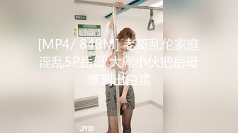 潮喷淫娃御姐〖小水水〗❤️傲娇女神被操到高潮失禁，玲珑身段前凸后翘极品身材满足一切幻想，超诱人小嫩穴直接顶到底