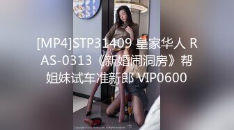 【AI高清2K修复】2020-9-3091沈先生探花性感黑衣妹子酒店啪啪，穿着内衣黑丝高跟鞋撕裆