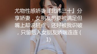 【新片速遞】&nbsp;&nbsp;御姐主播白丝风骚小少妇❤️【悠悠荡荡】床上疯狂啪啪~后入撞得屁股好痛❤️快要被哥哥操死啦！！[960M/MP4/31:17]