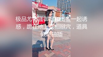 小宝寻花约了个颜值不错花臂纹身牛仔裤妹子，舔弄互摸口交上位骑乘大力抽插猛操