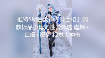 [MP4/ 1.03G]&nbsp;&nbsp;双马尾萌妹和炮友激情啪啪 上位骑坐抽插猛操 翘起屁股一下下撞击呻吟