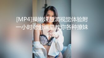 ❤️ 爱好收藏包包的土豪夫妻私密性生活黑客最新破_解家庭网_络摄像头偷_拍❤️ 爱好收藏包包的土豪夫妻私密性生活