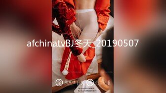 afchinatvBJ冬天_20190507