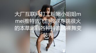 绝美韵味气质阿姨的诱惑,副驾驶座位上就忍不住上手跟着丝袜摸茓24P+7V