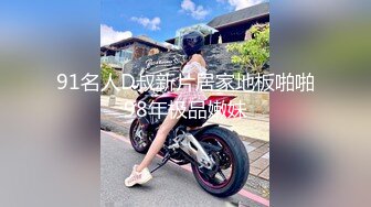 [MP4]STP29492 敏妹妹双马尾嫩妹！两男一女伺候！从下往上视角，站立后入插穴，骑乘位打桩机爆插，扶着美臀后入 VIP0600