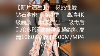 熟女孕妇 怀孕了的小姐姐 露奶诱惑 特写BB   (2)