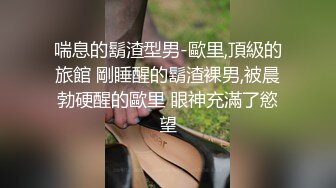 美若天仙Ts杨紫，职场黑丝OL小妖妖，下了班回家就这样、镜子前、床上发骚，我竟然看硬了！