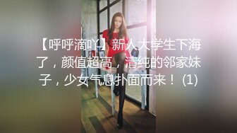 双飞！能同时和两个兔女郎享受男人的乐趣（内有联系方式）