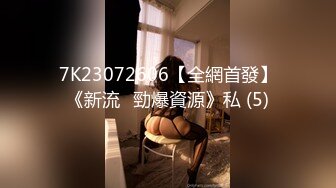 极品爆乳混血靓妞【苍老师来啦】11.26国产猛男换操两极品身材豪乳小妞 做爱生猛 骑乘猛摇 淫荡浪叫 (2)