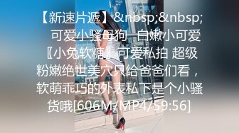 抖音巨乳网红李雅  跟好兄弟的老婆偷情差点被发现操的她叫出河南话别人的老婆就是香啊