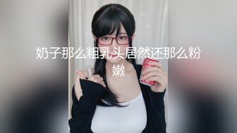 上班时候把秘书按在桌子下面吃鸡吧 反差白富美御姐女神『小水水』风骚气质高挑身材男人看了就想侵犯