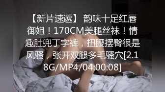 商场女厕偷拍几位极品妹纸的小嫩鲍鱼 (1)