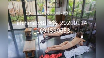 [MP4]STP29335 ?七度空间? 清纯窈窕身材美少女 ▌Cola酱▌圣诞妹妹の奇妙体验 网丝多汁嫩穴 软糯顶撞内射高潮颤挛 VIP0600