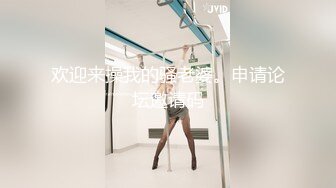 制服美女的诱惑受不了