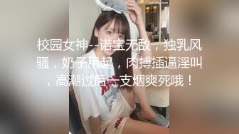 漂亮校花妹子被忽悠参加某综艺选秀 一步步把衣服脱光了