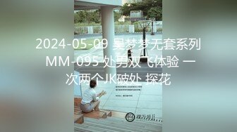 ★☆《顶级网红☀️重磅精品》★☆露脸才是王道！万狼求档OnlyFans知性极品反差御姐chipy私拍~口交肛交性爱内射紫薇各种打炮 (1)