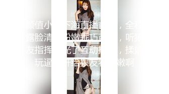 《顶流?重磅?泄密》全站首发PANS内部无LOGO私拍蜂腰翘臀气质女模【阳阳】挑战尺度大升级汗蒸房一丝不挂全裸三点拍摄