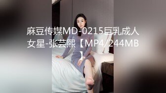 美女主播滿足狼友要求換衣服