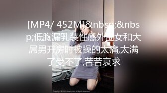 JDSY008 香蕉视频传媒 蕉点 富婆相亲要求验货